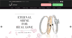 Desktop Screenshot of is-stone.com